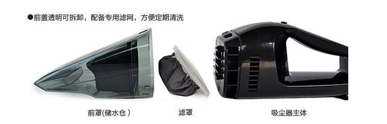 Suitable for Car-Mounted 60W 120W High-Power Car Portable Wet and Dry Car Vacuum Cleaner