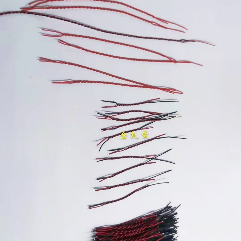 厂家直供1571#26 #28 #32 # 30 链接线  喇叭线 双绞麻花