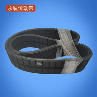 永航加厚开横槽电缆挤出机履带 散热牵引机皮带多沟带生产定制