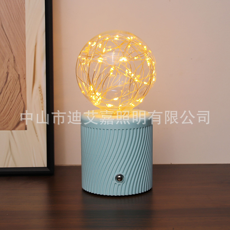 하늘색 - 충전식 버전 - 전구는 포함되어 있지 않습니다.