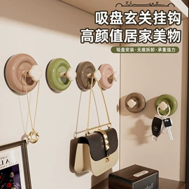 衣钩/挂钩;清洁球/刷;封口夹