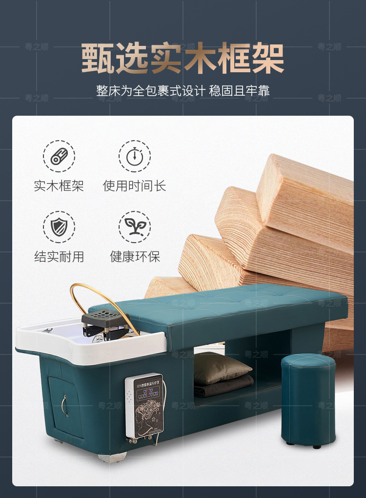 详情页_07.jpg