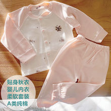 �����＾���b�냺�N����´����˯��3��6���������������b�·�