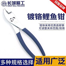 �L�����~�Q�Ӷ๦������ˮ�܊A�Q�����~���Q���~β�Q200mm8�� 160