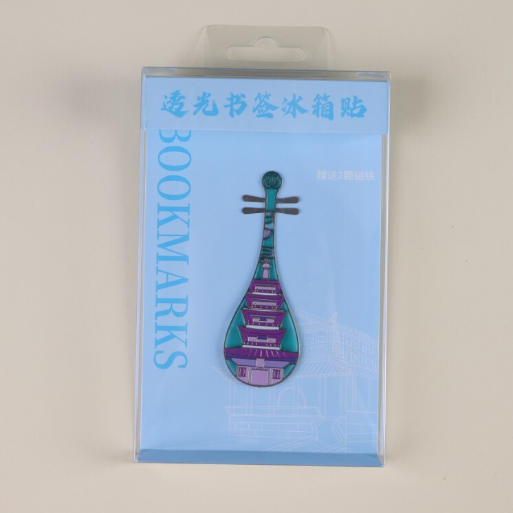 [蘇州シリーズ] 都市文化創造木製磁気冷蔵庫マグネット蘇州観光スポット木製接着剤冷蔵庫マグネット卸売|undefined