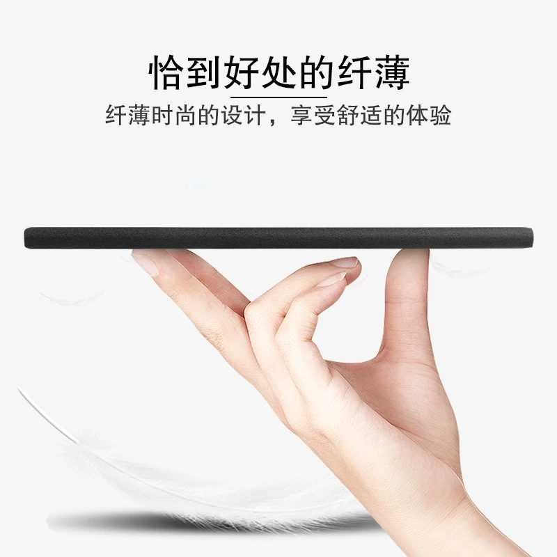 Wenshi BooX Note5+ защитный чехол 10.3-дюймов Note3/2 e-book камень Note Pro S Jacket