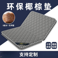 ȻҬؙ|Ӳ|Ӽ҃ͯۯBܛϯ˼o늄