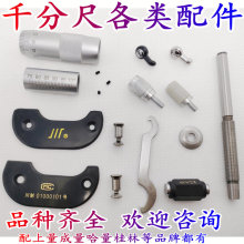 �⏽ǧ�ֳ������݆���S���������Ϻ�ֹ����΢�{�y���b���i�o�ݽz