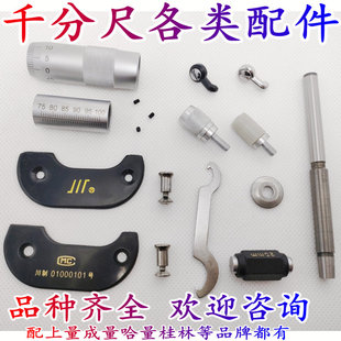 �⏽ǧ�ֳ������݆���S���������Ϻ�ֹ����΢�{�y���b���i�o�ݽz