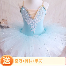 �¿���һ��ͯ�ݳ���Ů�׃��@�����赸���ݷ�Ů���ɐ���Ƭ���ȹ