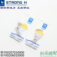��X�����C�������H�Ƽ������о������ΰ��b�����C�Ӷ�������H