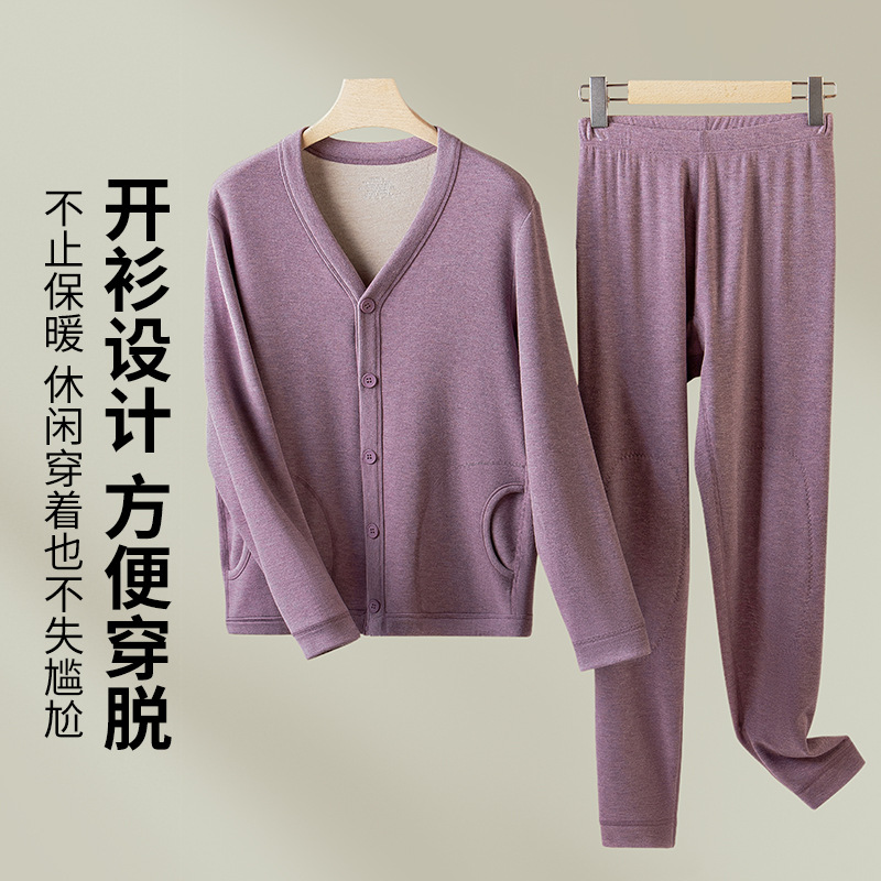 [Parche de lana de camello] Nuevo otoño e invierno para mujer más cárdigan de manga larga engrosado de terciopelo Conjunto de ropa interior térmica de mediana edad y ancianos