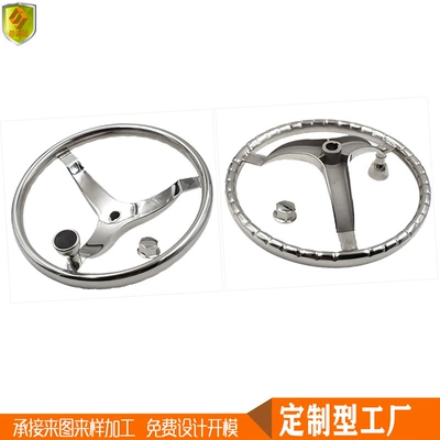 steel yacht accessories disc – Sükan çarxları