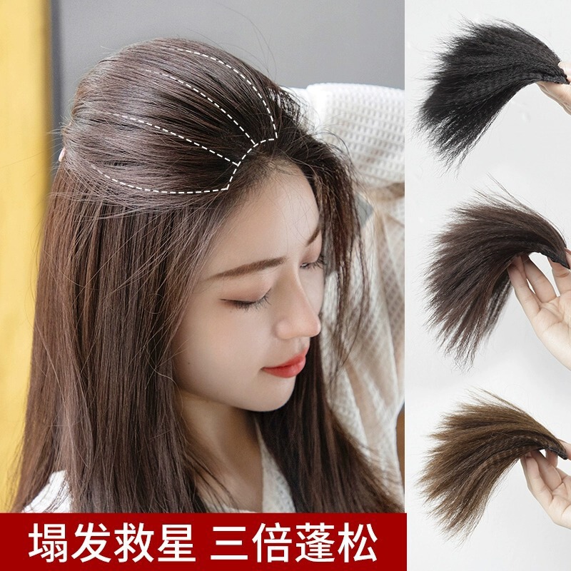 Corn whisker pad hair piece wig cranial high top fluffy artifact female seamless invisible pad hair root wig