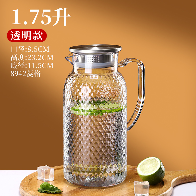 Jarra comercial de rayas de agua fría, restaurante de jarra de jugo de plástico acrílico, té, pc, jarra de limón para evitar caídas