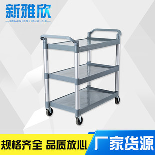 �Ӻ�Ƶ�С��܇��������܇����܇�����ղ�܇�����܇�;��ռ�܇