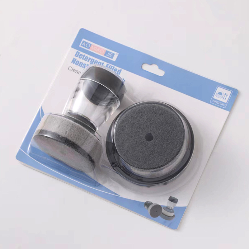 刷按压式加洗洁精洗碗刷创意厨房刷锅去污自动加液洗锅家用灶台刷