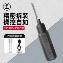 �G��늄��ݽz��С�ͳ��ʽ�Ԅ��ݽz���������b�������Ӵ�Ť����