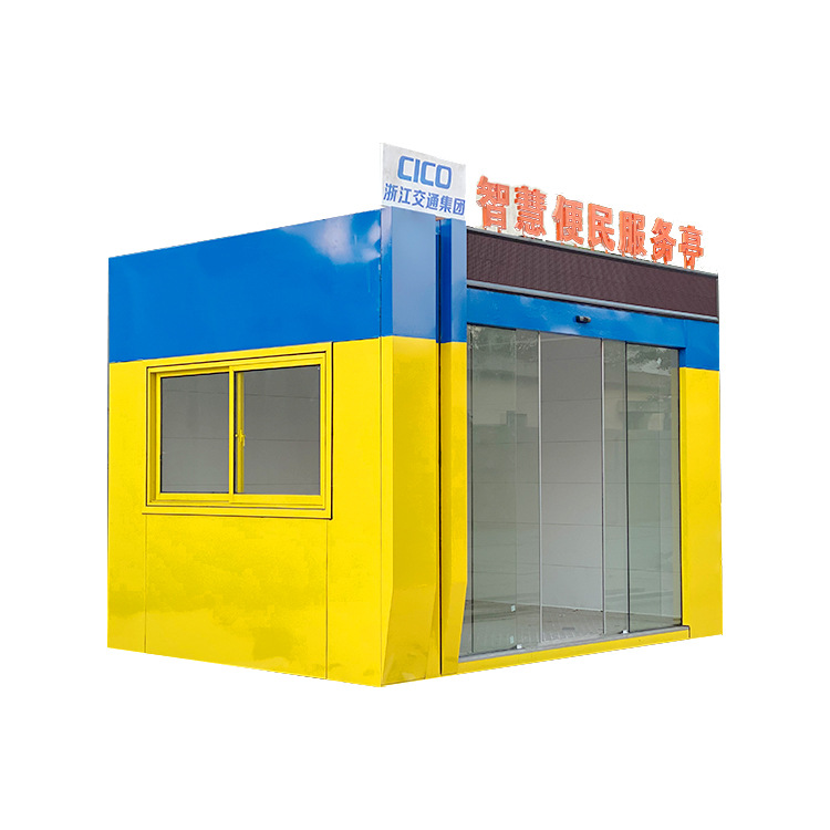 Cabina de servicio de conveniencia Sala simple quiosco estación civilizada parque móvil al aire libre coche comedor puesto terminado venta coche