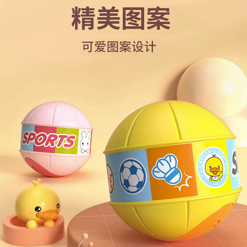 Luminous jumping ball for children, luminous flash, bouncing and kicking ball, foot swinging hoop, hula hoop, single-leg kicking ball