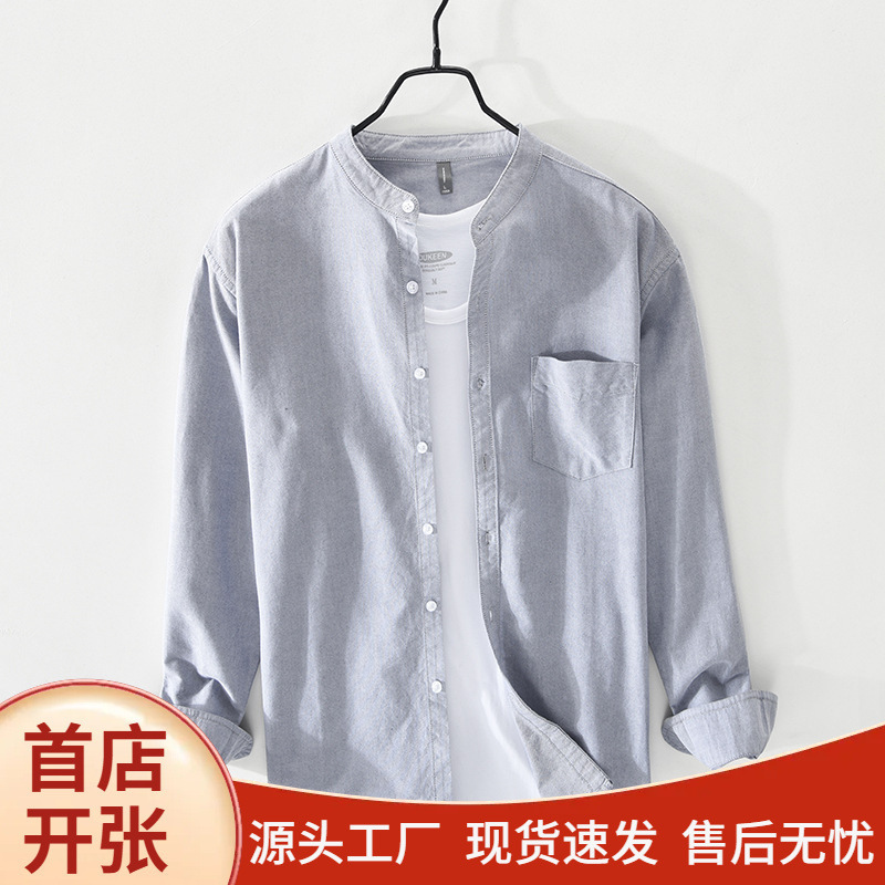 Spring and Autumn Japanese Style Stand Collar Long Sleeve Shirt Men's Round Neck Loose Casual Pure Cotton Shirt Jacket Wrinkle-Free Trendy Top