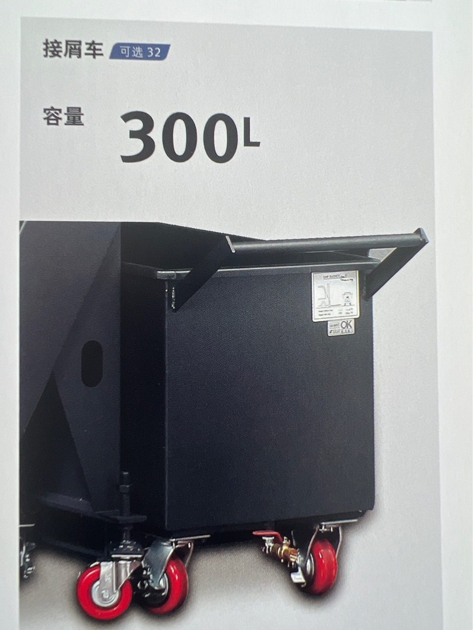 ����Ҫ��ʽ�ӹ��������Ƕ���