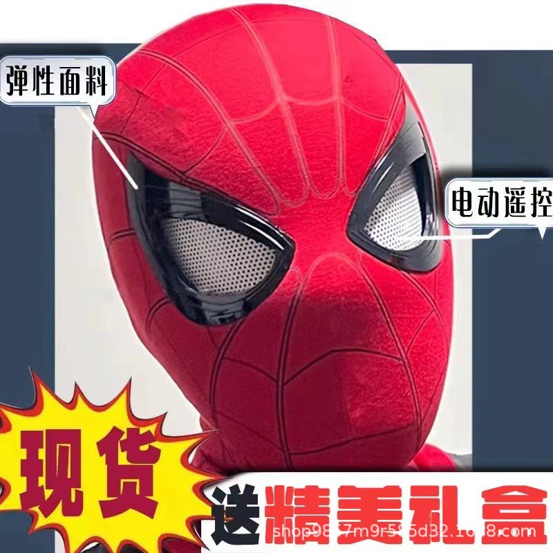 Movable electric mask, heroes, helmet, Spiderman