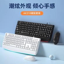 mÐۇAK310XUSBоIPb̄kùPӛ̨ʽ