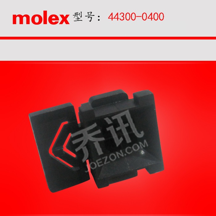 MOLEX/MolexĪ����˹ 44300-0400������ԭ������ֻ�