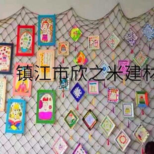 9YW�O�W����Ƭ�W�����bW����ƷDIY���K�bW�׃��@��Ƭ���W