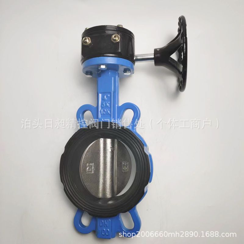 D371X-16Q涡轮对夹式蝶阀手动蜗杆蝶阀DN5 65 8  5