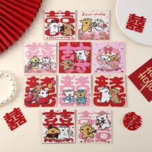 堵门接亲红包结婚专用婚礼用2026新款高档喜字开门迷你卡通小喜包