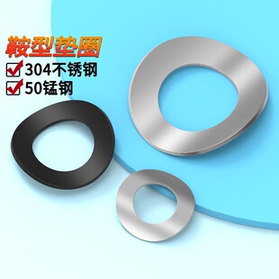 ���͉|ȦԭGB860�F50�i䓰��Ώ��ԉ|Ȧ304���P��i�o�������Ή|Ƭ
