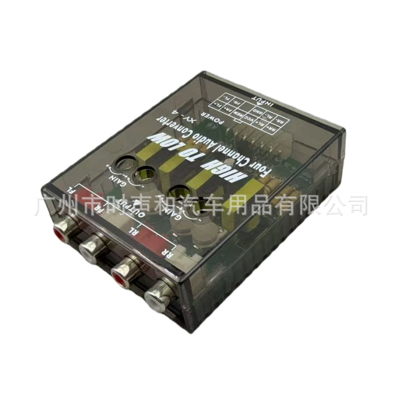 Car Audio Subwoofer Amplifier 4 in 4 Out Four-Channel Four-Way High-Fidelity Active High-To-Low Audio Converter