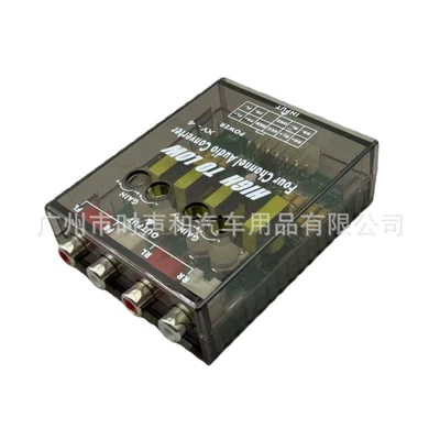 Car Audio Subwoofer Amplifier Other Car Video
