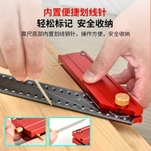 ���۵�ľ��ר��ֱ�ǳ߶๦�ܶ������߳ߴ���ɽ�ճ߲�������Ƕȳ�
