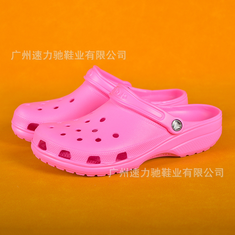 Cross clásico estrella zapatos con agujeros zapatos de hombre zapatos de mujer zapatos de niños sandalias de playa deportivas antideslizantes ligeras 10001