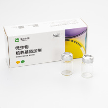 AIcultureԽF΢Bӄ1mL(0.1mg)l/֧*10/