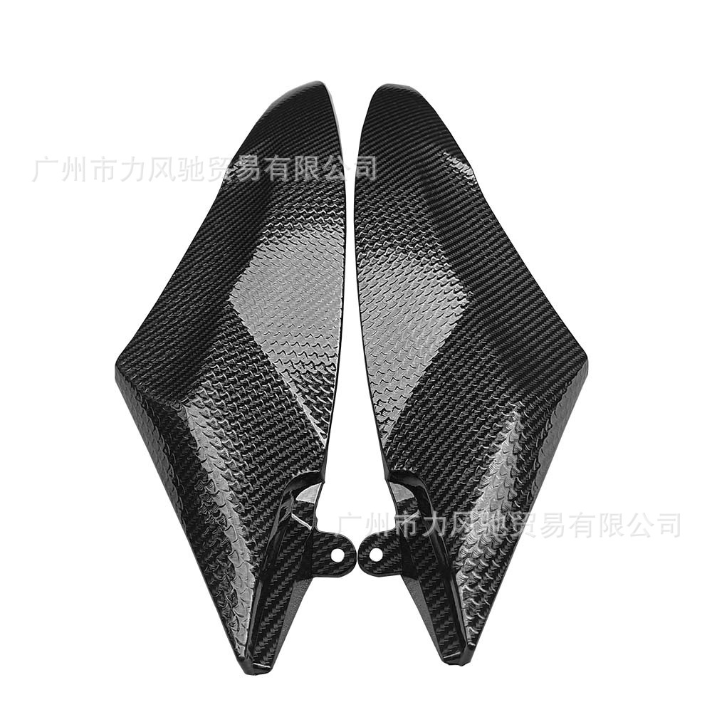 Adecuado para Yamaha R6 2006-2007 protector del tanque de combustible placa lateral guía cubierta patrón de fibra de carbono