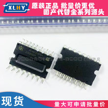 IGCM20F60GA MDIP24 IGBT�_�P�������ܹ���ģ�KIPM�ŘO늙C��IC