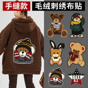��ͨС�ܴ̽����N���ë�·������l���N���N����̖�ֿpë�q�a���N