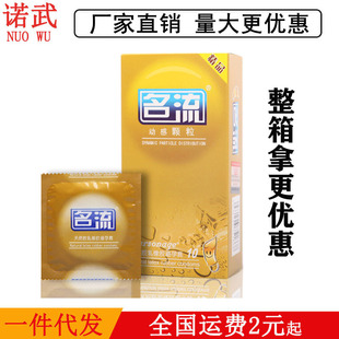 �����Ӹ��w��10ֻ�b��ȫ�������ζ��Һ�wˮ�ܱ������Ԍ�΢�̴���