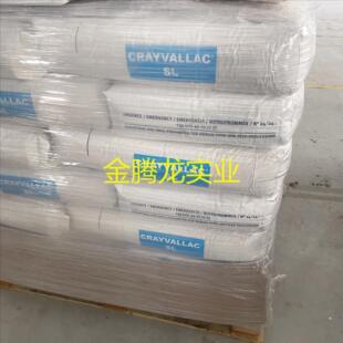 �������Ƭ�crayvallac SL ������Ϟ��ĩ�h��������׃���� ���턩