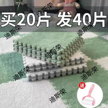 ëq߅̺҃ͯgȫ䁿ɲüĭƴӵ؉|oȩ