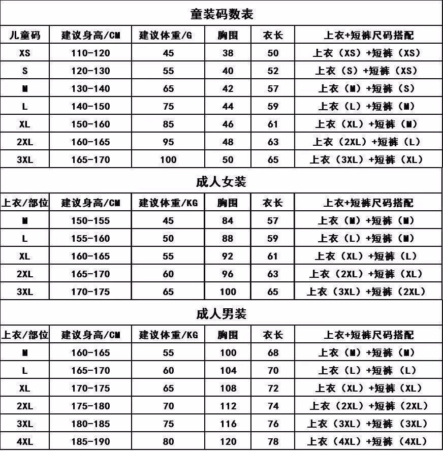 13908029062_1344790466_副本