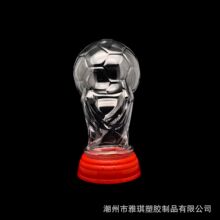 2026���籭����ƿ ���ʳƷ���b����� ��������������ƿ���Ϲ�