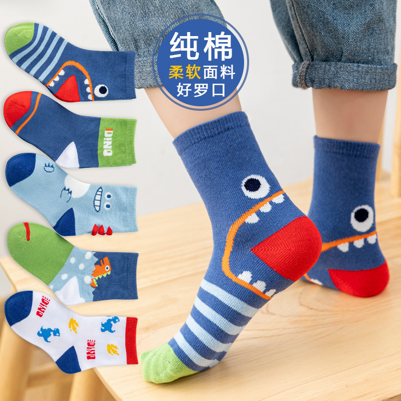 Autumn and winter flat children's socks spring and autumn breathable sweat-absorbent pure cotton socks boys and girls Baby students stall Autumn and winter flat children's socks spring and autumn breathable sweat-absorbent pure cotton socks boys and girls Baby students stall
