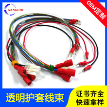 �t����ɽӾ����Ӿ�͸���o���B����������^���䉺U�;�������