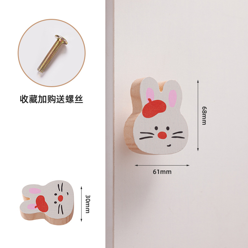 Ручка мебельная Puppy Wardrobe кролик в берете
