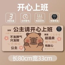 �W�������I���ְl�����|ů�ַ�ˮ�ӟ���ˉ|�k��������ӟ�ů���|